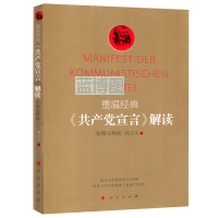 重温经典